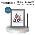 MobiScribe WAVE 7.8吋 彩色電子紙筆記本，E-ink Kaleido 3 技術，4096階感壓觸控筆