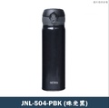 膳魔師 JNL-504-PBK 不鏽鋼超輕量彈蓋真空保溫瓶 500ml 珍珠黑