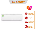 Máy lạnh Gree Inverter 1.5 HP GWC12PB-K3D0P4 - Điều hòa 1 chiều làm lạnh hiệu quả