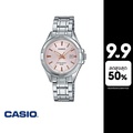 Casio LTP-1308D-4AVDF นาฬิกาข้อมือ