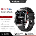 aolon Urox S สมาร์ทวอทช์