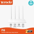 Tenda F6 Wireless Router N300 Putih - Mudah Disediakan