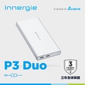 Innergie P3 Duo 10000mAh 雙孔 USB-C 行動電源 PD快充 滿電只要2小時
