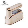 HAN RIVER Setrika Uap HRYD03GD Besi Tangan 1200W Portabel