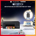 Brother DCP-T420W - Máy In Phun Màu Đa Năng, In Ấn Nhanh Chóng