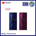 Kulkas 2 Pintu Sharp SJ-197ND-VP2 Aurora Series