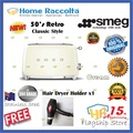SMEG TSF01CR 2-Slice Toaster - Krim, Gaya Retro 50-an dengan Fungsi Lengkap