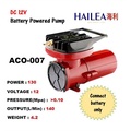 Pompa Udara Hailea ACO-003 untuk Akuarium - DC 12V, Kapasiti 60L/MIN, Warna Putih