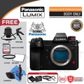 Panasonic DC-S1H Lumix Mirrorless Full-Frame 24MP, Leica L Mount, V-Log/V-Gamut, 6K/4K Video