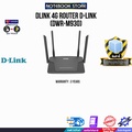 D-Link DWR-M930 เราเตอร์ไร้สาย