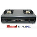 Kompor Gas Rinnai RI-712 BGX 2 Tungku Stainless Steel