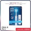 Oral-B P4000 PRO 電動牙刷 3D聲波 4種模式 壓力感應 計時器 充電式