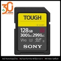 Sony SF-G128T การ์ดหน่วยความจำ