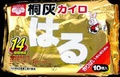 小白兔 14小時 貼式暖暖包