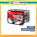 Genset Portable Honda EP2500CX - Mesin Generator Bensin