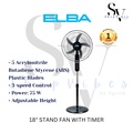 Elba ESF-G1880TM(BK) Kipas Berdiri 18"
