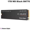 ウエスタンデジタル WD_BLACK SN770 NVMe SSD - 高速ゲーム向けSSD