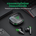 หูฟังบลูทูธ เลอโนโว Thinkplus XT85II ไร้สาย TWS Gaming Headphones