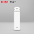 THERMOS JNR-501LTD-MTY กระติกน้ำอุ่นแบบปุ่มกด ขนาด 500ml สีเหลืองหมอก