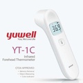 Nhiệt kế điện tử hồng ngoại Yuwell YT-1C - Đo trán chính xác, nhanh chóng