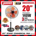 Bossman BCFS20 Kipas Berdiri Komersial 20"