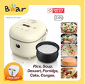 Bear DFB-B20A1 Nasi Elektrik 2L Krim / Merah Jambu - Multifungsi dengan 8 Mod Penghidangan