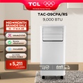 TCL แอร์เคลื่อนที่ รุ่น TAC-09CPA|RS ขนาด 9000 BTU สำหรับบ้านพักอาศัย