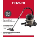 ฮิตาชิ เครื่องดูดฝุ่นชนิดถังเก็บฝุ่น รุ่น CV-975FC | Dust Blower