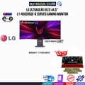 LG 45GS95QE จอคอมพิวเตอร์