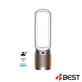 Dyson Purifier Cool Formaldehyde TP09 - Pemurni Udara dan Kipas Putih/Emas