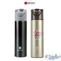 Bình giữ nhiệt Elmich EL-2967 550ml - Đen mạnh mẽ và ghi ánh kim sang trọng