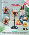 Advance TDS-1805 Kipas Angin 3in1 18 Inci 5 Baling-Baling 220V 80W 3 Kecepatan