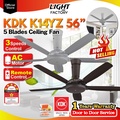 KDK K14XZ-GY Kipas Siling 56" Grey 4 Blade Remote Control