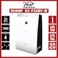 Máy lọc không khí và tạo ẩm Sharp KC-F30EV-W, màu trắng, kích thước 573x378x197 mm