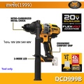 DeWalt DCD999N สว่านกระแทกไร้สาย