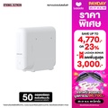 Stiebel Eltron เครื่องกรองน้ำดื่ม SNOW PRO ระบบ RO