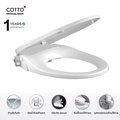 COTTO CVN92200 ฝารองนั่งอเนกประสงค์ Bidet Toilet Seat