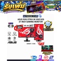 ASUS ROG Strix 5K XG27JCG จอเกมมิ่งมอนิเตอร์