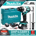 Makita DHP458RFE สว่านกระแทกไร้สาย