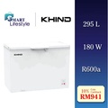 Khind FZ295 Peti Beku Dada 295L