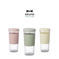 บรูโน่ Cordless Blender BHK249 เครื่องปั่นมือถือ แบบไร้สาย