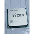AMD Ryzen 5 1600 CPU