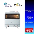 Bear BSO-B200L 20L Oven Uap Elektrik Multifungsi Berwarna Biru