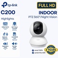 TP-Link Tapo C200 กล้องวงจรปิดภายในบ้าน 1080p