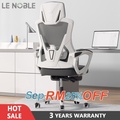Lenoble Strom02 Kerusi Pejabat Ergonomik - Biru/Hitam/Kelabu