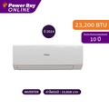 ไฮเออร์ แอร์ติดผนัง UV Cool Smart 23200 BTU Inverter รุ่น HSU-24VRRA03T