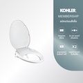 โคห์เลอร์ C3-035 ฝารองนั่งอเนกประสงค์ Bidet Toilet Seat