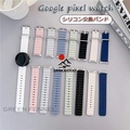 Google Pixel Watch 2 スマートウォッチ