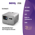 Benq TK705STi โปรเจคเตอร์