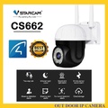 Vstarcam CS662 กล้องวงจรปิดไร้สาย Outdoor 3MP